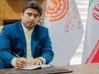گامی اساسی برای استقلال مس آذربایجان