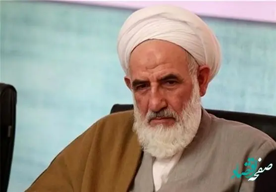 آیا ادعای حساب بانکی میلیاردی درباره آیت‌الله سلیمانی حقیقت دارد؟ 