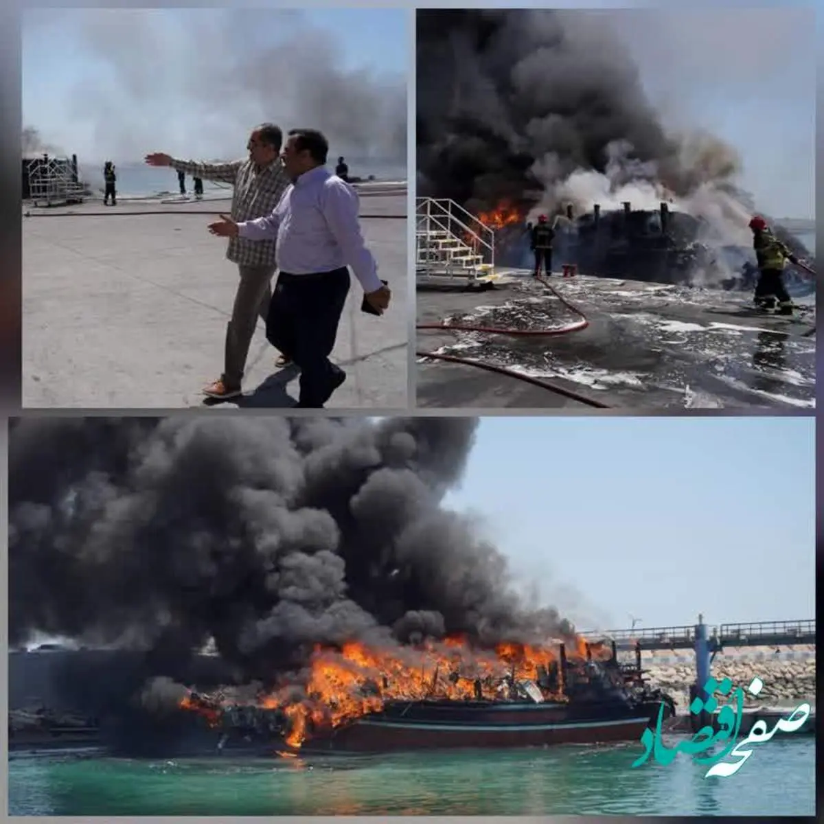 آتشسوزی 2 لنج باری در بندر بهمن قشم مهار شد