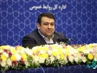 تاکید سرپرست بانک ملی ایران بر ضرورت توجه مدیران به رفع ناترازی و انضباط مالی