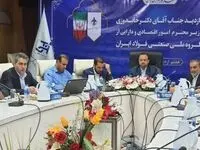 تقدیر وزیر اقتصاد از بانک ملی ایران