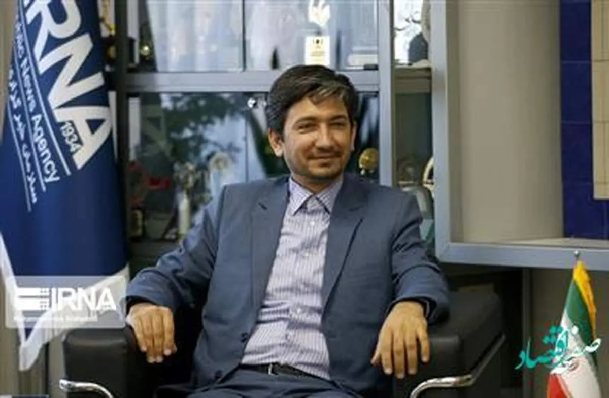 جزئیات دریافت وام قرضالحسنه ۳۰۰ میلیون تومانی