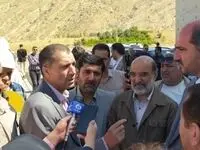 بازدید معاون رئیس جمهور از پتروشیمی گچساران