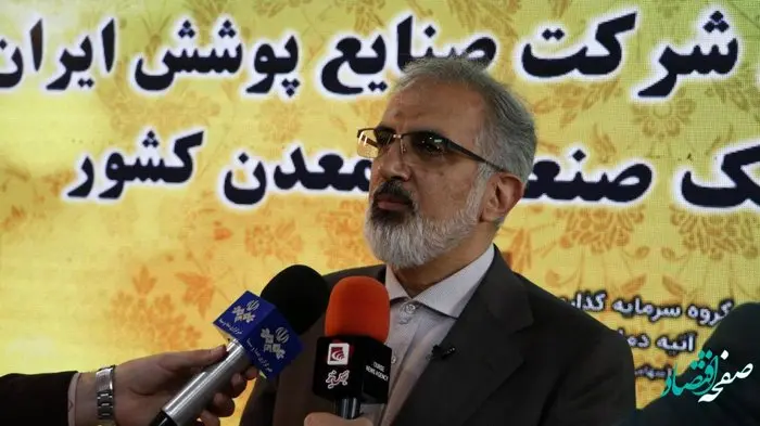 با هم افزایی گره مشكلات بخش تولید باز می شود