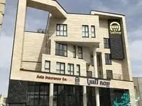 ساختمان جدید بیمه آسیا در شهر مقدس قم افتتاح شد