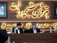سال ۱۴۰۲ برای پتروشیمی شیمی بافت باید سال تغییر ، تحول و رشد باشد