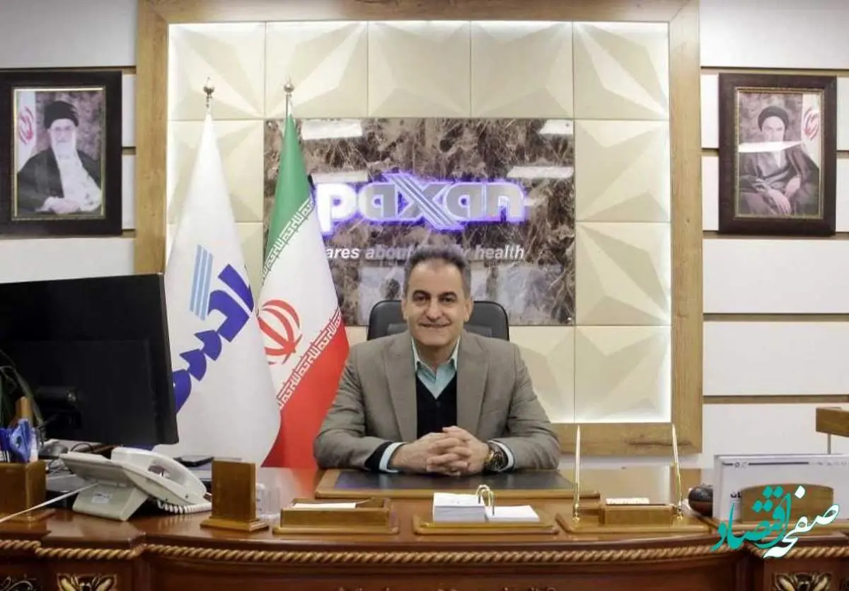 پیام تبریک مدیرعامل پاکسان به مناسبت روز جهانی کار و کارگر
