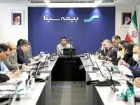 بودجه‌ریزی مبتنی بر عملکرد نیاز ضروری در صنعت بیمه