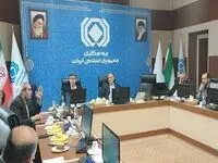 قطار صنعت بیمه در 5 محور اساسی حركت خواهد كرد