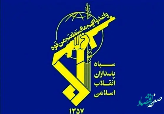 جمال شبستانی که در اثر انفجار در سپاه دامغان به شهادت رسید، که بود؟