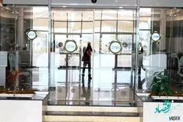 تنوع عرضه محصولات در تالار صادراتی بورس کالا