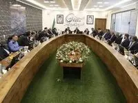 بیدبلند خلیج فارس، افتخار ایران است