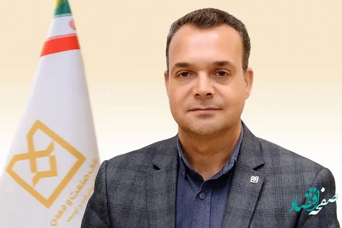 عضو هیات مدیره بانك صنعت ومعدن خبر داد؛