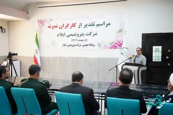 نظام کارگری نوک پیکان جهاد اقتصادی است