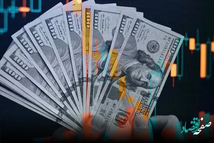 جدیدترین پیش بینی قیمت دلار در هفته‌ سوم اردیبهشت ماه ۱۴۰۲