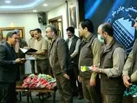 تجلیل از کارگران نمونه چادرملو