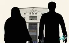 ماجرای مردی که در دادگاه خانواده فهمید پدر شده است، چه بود؟