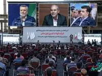 اهتمام هلدینگ صباانرژی برای تکمیل زنجیره فولاد و انرژی در راستای تحقق افزایش تولید