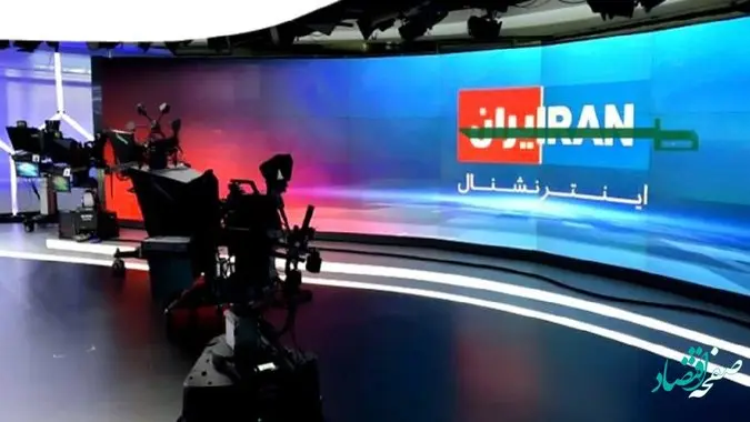 ماجرای بازداشت سرپل اینترنشنال در استان گلستان چیست؟ | کار این متهم چه بود؟