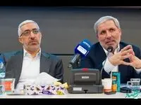 سرمایه‌گذاری 15 میلیارد دلاری برای اجرای طرح های تحول و توسعه در صنعت مس