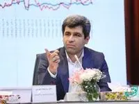 تامین مالی شرکت مس از طریق اوراق سلف موازی ارزی