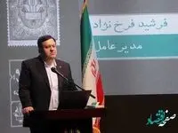 هدایت نقدینگی در مسیر رشد تولید، هدف راهبردی بانک کشاورزی است