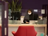 جابجایی موقت چهار شعبه بانک اقتصادنوین