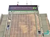 پرداخت بیش از یک میلیون و ۲۰۰هزار فقره وام برای حمایت از اشتغال و کارآفرینی