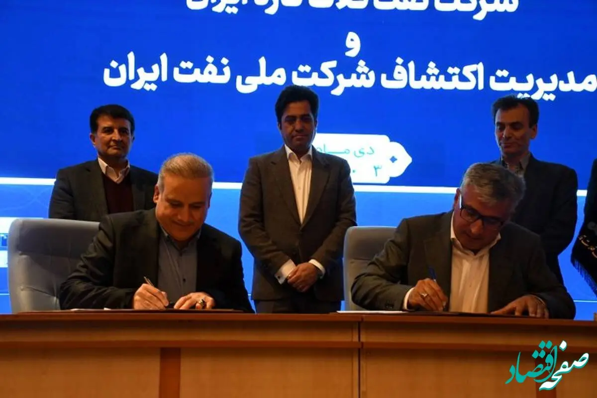 آغاز فعالیت‌های اکتشافی در بخش دریایی پس از ۵ سال وقفه