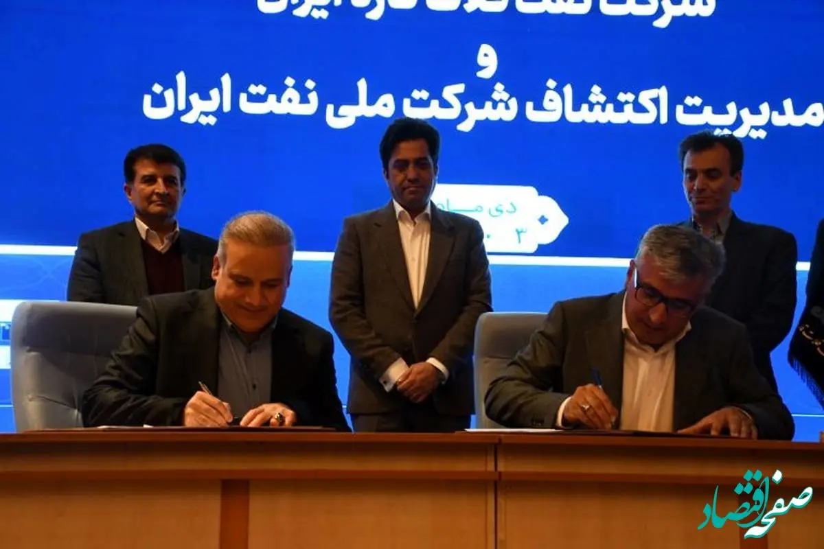 آغاز فعالیت‌های اکتشافی در بخش دریایی پس از ۵ سال وقفه