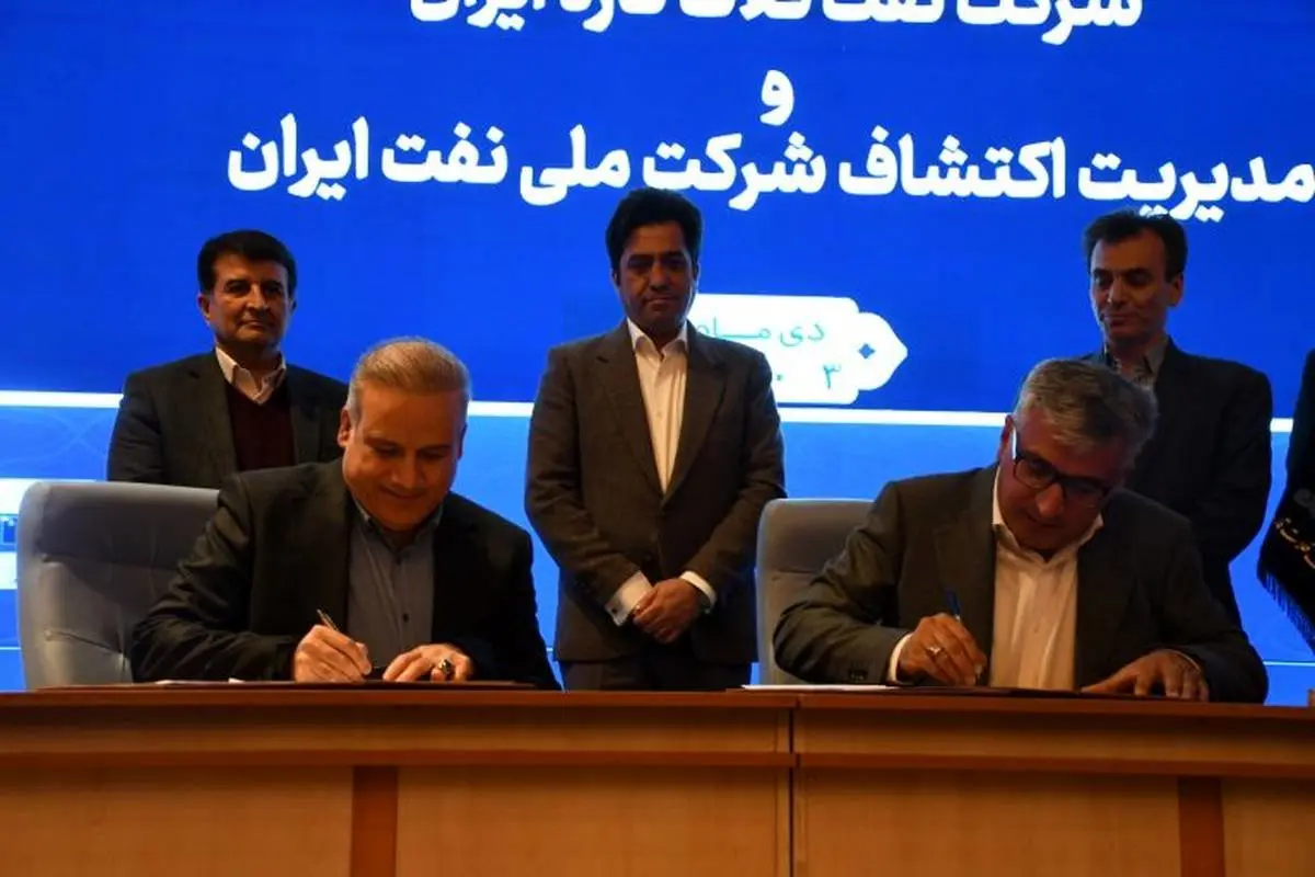 آغاز فعالیتهای اکتشافی در بخش دریایی پس از ۵ سال وقفه