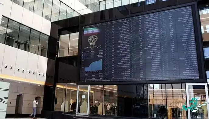کدام نمادهای قدرتمند بر بورس امروز ۱۸ اردیبهشت ۱۴۰۲ تاثیر گذار بودند؟ 