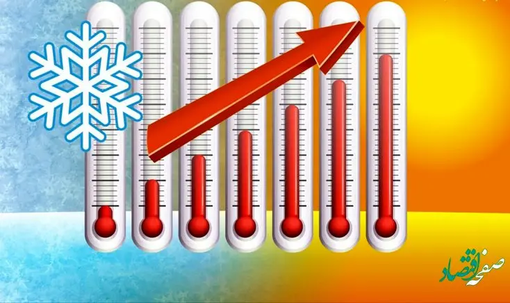پیش‌ بینی وضعیت آب و هوای خراسان رضوی فردا شنبه 23 اردیبهشت ماه 1402