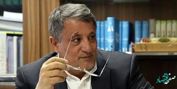 عکس عجیب محسن هاشمی جنجال به پا کرد + ببینید