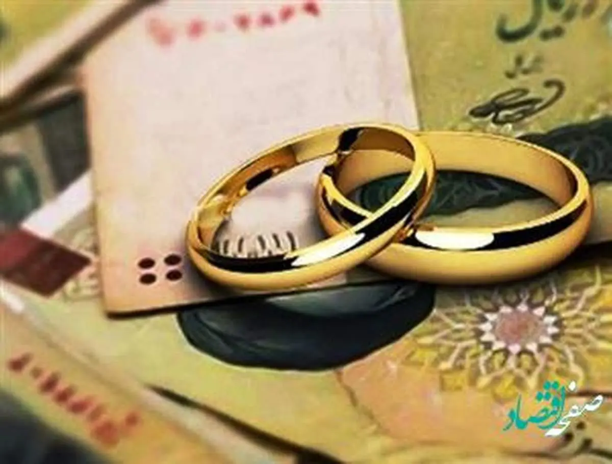 رشد ۲۰ درصدی پرداخت وام ازدواج از سوی بانک قرضالحسنه مهر ایران