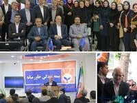 حضور مدیرعامل بیمه زندگی خاورمیانه در جمع شبکه فروش استان گیلان