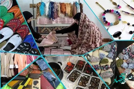 جزئیات جدید از سهمیه وام مشاغل خانگی+ فهرست بانک ها