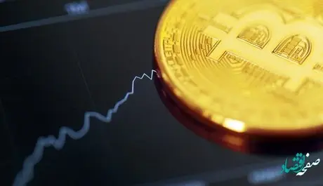 آیا تداوم کاهش قیمت بیت کوین ادامه دارد؟|بیت کوین صعود می کند یا سقوط؟ 