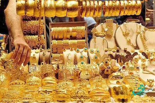 پیش بینی قیمت طلا و سکه فردا / کمین سرمایه‌گذاران برای شکار طلایی