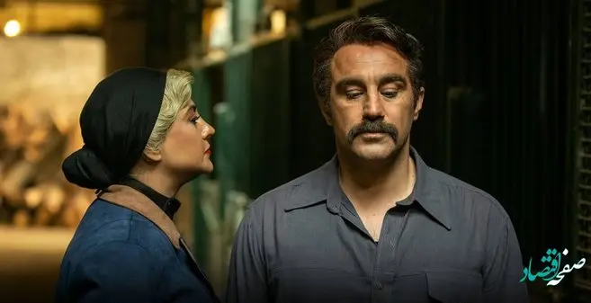 قسمت ۱۲ سریال رهایم کن | دانلود مستقیم قسمت ۱۲ سریال رهایم کن