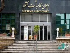 همه چیز از همسان سازی حقوق بازنشستگان لشکری و کشوری | جزئیات