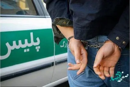 سلطان فروش سکه و طلای تقلبی سمنان دستگیر شد | ماجرا چه بود؟ 