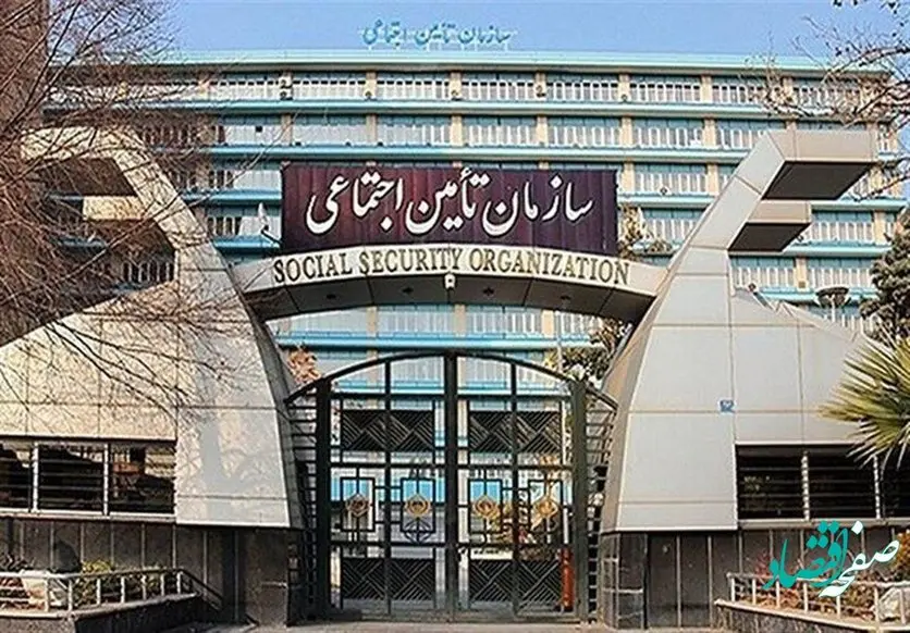 جزئیات روند صدور حکم بازنشستگی | یک خبر مهم و جدید برای بازنشستگان