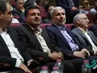 حضور مدیرعامل شرکت ملی مس در همایش «ارتباط موثر بین صنایع کوچک و بزرگ استان کرمان»
