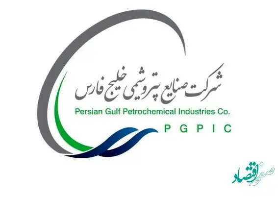 شکایت برخی شرکت‌های خریدار یوتیلیتی در دیوان عدالت اداری رد شد