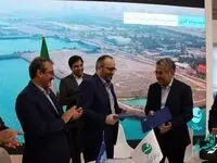 امضای تفاهم‌نامه همکاری بانک سپه و سازمان منطقه آزاد کیش