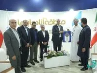 حضور پرشمار فعالان اقتصادی داخلی و خارجی در غرفه منطقه آزاد چابهار در چهارمین روز از نمایشگاه ایران اکسپو 2023