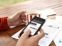 جدیدترین خدمات الکترونیک بیمه کارآفرین