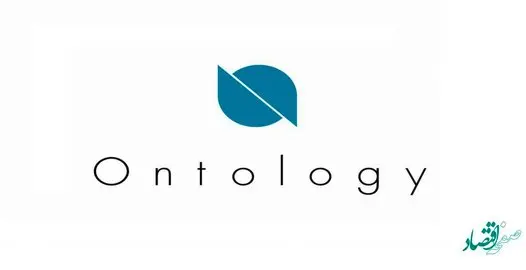 همه چیز درباره ارز دیجیتال آنتولوژی + بررسی معایب و مزایا