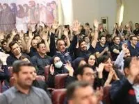 مراسم بزرگداشت هفته کار و کارگر در فولاد اکسین خوزستان برگزار شد